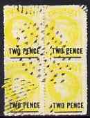 St Helena Forgery 2d on 6d yellow by Spiro Brothers (West type 1) used block of 4. (Please note: we have a modest stock of this item so the one you receive may not be ide..., stamps on forgery, stamps on forgeries, stamps on 
