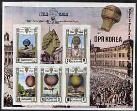 North Korea 1982 Bicentenary of manned Flight (2nd Issue) imperf sheetlet containing 5 values from a limited printing, unmounted mint, SG N2254a, stamps on aviation, stamps on balloons, stamps on 