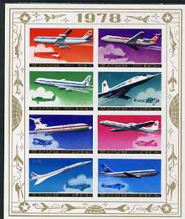 North Korea 1978 Aircraft imperf sheetlet from a limited printing, containing complete set of 8 values, unmounted mint, see after SG N1776, stamps on aviation, stamps on concorde, stamps on dougals, stamps on  dc , stamps on 