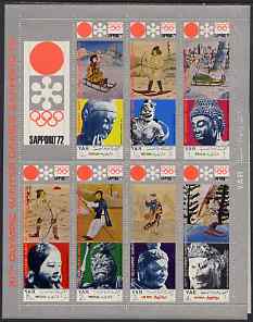 Yemen - Republic 1971 Sapporo Olympic Games (5th issue) Japanese Paintings & Sculpture perf set of 7 unmounted mint Mi 1353-59, stamps on olympics, stamps on arts, stamps on sculpture, stamps on archery, stamps on skiing, stamps on 