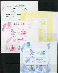North Korea 2001 Birds sheetlet containing 6 values - set of 4 imperf progressive proofs comprising the 4 individual colours (magenta, yellow, blue & black) unmounted mint as SG N4137-42, stamps on , stamps on  stamps on birds