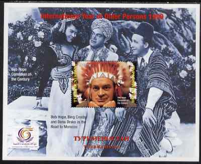 Turkmenistan 1999 International Year of Older Persons - Bob Hope perf s/sheet unmounted mint , stamps on , stamps on  stamps on personalities, stamps on  stamps on movies, stamps on  stamps on cinema, stamps on  stamps on films, stamps on  stamps on comedy