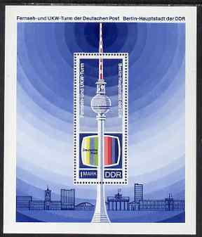 Germany - East 1969 TV Tower perf m/sheet unmounted mint, SG MS E1232, stamps on railways