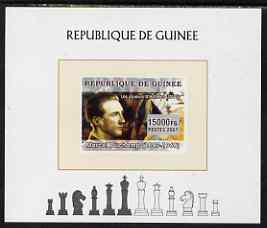Guinea - Conakry 2008 Chess & Marcel Duchamp individual imperf deluxe sheet unmounted mint. Note this item is privately produced and is offered purely on its thematic appeal, stamps on personalities, stamps on arts, stamps on chess