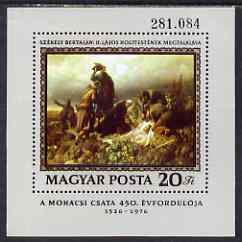 Hungary 1976 450th Anniversary of Battle of Mohacs perf m/sheet unmounted mint, SG MS 3051, stamps on battles, stamps on 
