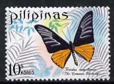 Philippines 1969 Birdwing Butterfly 10s unmounted mint, SG 1120, stamps on butterflies