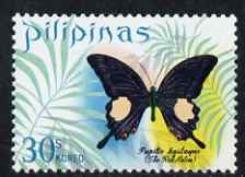 Philippines 1969 Red Helen Butterfly 30s unmounted mint, SG 1120, stamps on butterflies