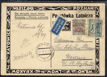 Poland 1934 Katowice Philatelic Exhibition opt on 20g grey on postcard with special exhibition postmark, stamps on stamp exhibitions, stamps on aviation