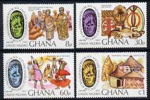 Ghana 1977 Festival of Arts perf set of 4 unmounted mint, SG 801-4, stamps on dancing, stamps on arts, stamps on crafts