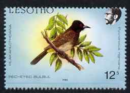 Lesotho 1988 Birds 12s Red-Eyed Bulbul with superb 2mm misplacement of horiz perfs showing perfs passing through Country name, unmounted mint, SG 795var , stamps on birds, stamps on bulbul
