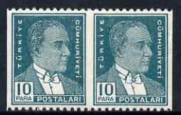 Turkey 1931 Ataturk 1st def 10 para green horiz pair with vert perfs omitted unmounted mint, SG 1122var, stamps on constitutions, stamps on personalities  , stamps on dictators.