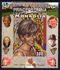 Mongolia 2007 Tenth Death Anniversary of Princess Diana 200f imperf m/sheet #07 unmounted mint (Churchill, Kennedy, Mandela, Roosevelt & Butterflies in background), stamps on royalty, stamps on diana, stamps on churchill, stamps on kennedy, stamps on personalities, stamps on mandela, stamps on butterflies, stamps on roosevelt, stamps on usa presidents, stamps on americana, stamps on human rights, stamps on nobel, stamps on personalities, stamps on mandela, stamps on nobel, stamps on peace, stamps on racism, stamps on human rights