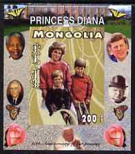 Mongolia 2007 Tenth Death Anniversary of Princess Diana 200f imperf m/sheet #08 unmounted mint (Churchill, Kennedy, Mandela, Roosevelt & Butterflies in background), stamps on royalty, stamps on diana, stamps on churchill, stamps on kennedy, stamps on personalities, stamps on mandela, stamps on butterflies, stamps on roosevelt, stamps on usa presidents, stamps on americana, stamps on human rights, stamps on nobel, stamps on personalities, stamps on mandela, stamps on nobel, stamps on peace, stamps on racism, stamps on human rights