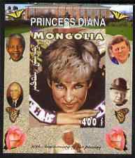 Mongolia 2007 Tenth Death Anniversary of Princess Diana 400f imperf m/sheet #15 unmounted mint (Churchill, Kennedy, Mandela, Roosevelt & Butterflies in background), stamps on royalty, stamps on diana, stamps on churchill, stamps on kennedy, stamps on personalities, stamps on mandela, stamps on butterflies, stamps on roosevelt, stamps on usa presidents, stamps on americana, stamps on human rights, stamps on nobel, stamps on personalities, stamps on mandela, stamps on nobel, stamps on peace, stamps on racism, stamps on human rights