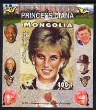 Mongolia 2007 Tenth Death Anniversary of Princess Diana 400f imperf m/sheet #16 unmounted mint (Churchill, Kennedy, Mandela, Roosevelt & Butterflies in background), stamps on royalty, stamps on diana, stamps on churchill, stamps on kennedy, stamps on personalities, stamps on mandela, stamps on butterflies, stamps on roosevelt, stamps on usa presidents, stamps on americana, stamps on human rights, stamps on nobel, stamps on personalities, stamps on mandela, stamps on nobel, stamps on peace, stamps on racism, stamps on human rights