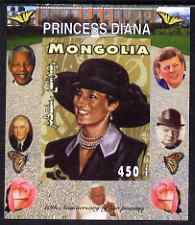 Mongolia 2007 Tenth Death Anniversary of Princess Diana 450f imperf m/sheet #17 unmounted mint (Churchill, Kennedy, Mandela, Roosevelt & Butterflies in background), stamps on royalty, stamps on diana, stamps on churchill, stamps on kennedy, stamps on personalities, stamps on mandela, stamps on butterflies, stamps on roosevelt, stamps on usa presidents, stamps on americana, stamps on human rights, stamps on nobel, stamps on personalities, stamps on mandela, stamps on nobel, stamps on peace, stamps on racism, stamps on human rights