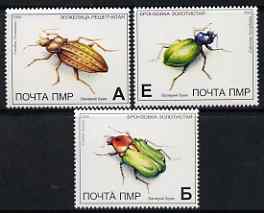 Dnister Moldavian Republic (NMP) 1999 Insects perf set of 3 values unmounted mint, stamps on , stamps on  stamps on insects