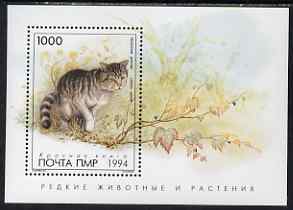 Dnister Moldavian Republic (NMP) 1994 Wild Cat 1000L perf m/sheet unmounted mint, stamps on animals, stamps on cats, stamps on 