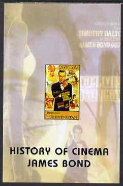 Turkmenistan 2008 History of the Cinema #1 - James Bond (Sean Connery) From Russia With Love imperf m/sheet unmounted mint. Note this item is privately produced and is of..., stamps on entertainments, stamps on films, stamps on cinema, stamps on movies, stamps on  spy , stamps on scots, stamps on scotland