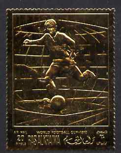 Ras Al Khaima 1970 Football World Cup 2nd issue perf 20r embossed in gold foil unmounted mint, Mi 365a, stamps on football