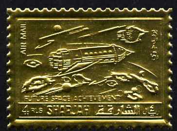Sharjah 1972 Future Space Research perf 4r embossed in gold foil unmounted mint, as Mi 1064A, stamps on space, stamps on 
