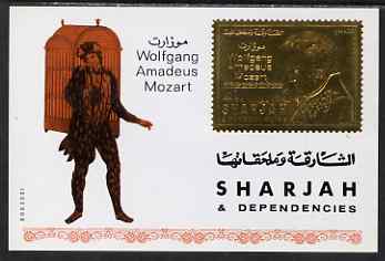 Sharjah 1970 Mozart Commemoration Airmail 4r m/sheet in gold foil unmounted mint, Mi 735B, stamps on music, stamps on personalities, stamps on composers, stamps on masonics, stamps on mozart, stamps on personalities, stamps on mozart, stamps on music, stamps on composers, stamps on masonics, stamps on masonry