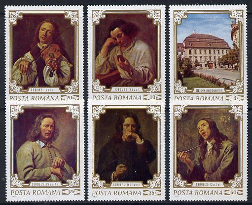 Rumania 1970 Paintings from Bruckenthal Museum set of 6 (The Five Senses - Coques) unmounted mint, SG3779-84, Mi 2897-2902, stamps on arts, stamps on museums
