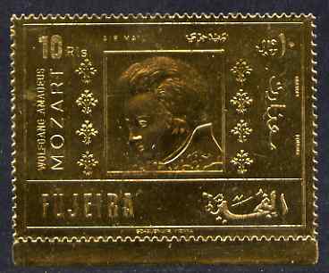 Fujeira 1971 Mozart Commemoration perf 10r embossed in gold foil unmounted mint as Mi 777A, stamps on music, stamps on personalities, stamps on composers, stamps on masonics, stamps on personalities, stamps on mozart, stamps on music, stamps on composers, stamps on masonics, stamps on masonry