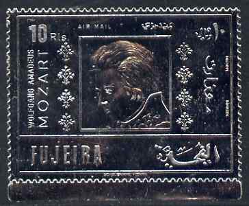Fujeira 1971 Mozart Commemoration perf 10r embossed in silver foil unmounted mint as Mi 776A, stamps on music, stamps on personalities, stamps on composers, stamps on masonics, stamps on personalities, stamps on mozart, stamps on music, stamps on composers, stamps on masonics, stamps on masonry