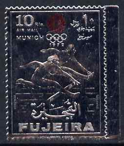 Fujeira 1971 Munich Olympic Games perf 10r Hurdling embossed in silver foil unmounted mint as Mi 754A, stamps on sport, stamps on olympics, stamps on hurdles