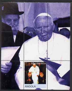Angola 2000 Pope's Visit to the Holy Land perf s/sheet #2 unmounted mint. Note this item is privately produced and is offered purely on its thematic appeal, stamps on personalities, stamps on pope, stamps on judaica