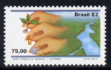 Brazil 1982 Manaus Free Trade Zone, SG 1968*, stamps on , stamps on  stamps on rivers    coins