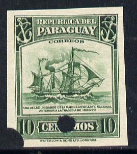 Paraguay 1944-45 Paddle Steamer 10c imperf proof with Waterlow & Sons security punch holes (some wrinkles) as SG 591, stamps on ships