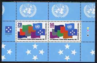 Micronesia 1992 1st Anniversary of UN Membership perf m/sheet unmounted mint SG MS265, stamps on united nations, stamps on flags