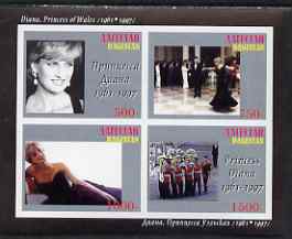 Dagestan Republic 1997 Diana Princess of Wales imperf sheetlet containing 4 values unmounted mint, stamps on diana, stamps on royalty