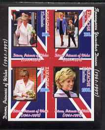 Chakasia 1997 Diana Princess of Wales imperf sheetlet containing 4 values unmounted mint, stamps on diana, stamps on royalty