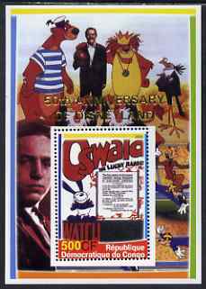 Congo 2005 50th Anniversary of Disneyland overprint on Disney Movie Posters - Oswald perf souvenir sheet unmounted mint, stamps on disney, stamps on entertainments