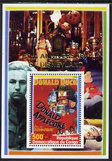 Congo 2005 50th Anniversary of Disneyland overprint on Disney Movie Posters - Donald Duck perf souvenir sheet unmounted mint, stamps on disney, stamps on entertainments