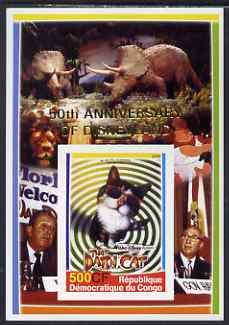 Congo 2005 50th Anniversary of Disneyland overprint on Disney Movie Posters - That Darn Cat imperf souvenir sheet unmounted mint. Note this item is privately produced and..., stamps on disney, stamps on entertainments, stamps on dinosaurs, stamps on cats