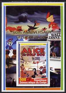 Congo 2005 50th Anniversary of Disneyland overprint on Disney Movie Posters - Alice the Golf Bug perf souvenir sheet unmounted mint, stamps on disney, stamps on entertainments, stamps on golf