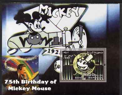 Somalia 2003 75th Birthday of Mickey Mouse #5 - Steamboat Willie perf s/sheet unmounted mint, stamps on disney, stamps on cartoons, stamps on personalities