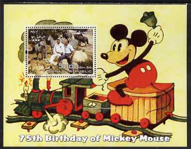 Somalia 2003 75th Birthday of Mickey Mouse #6 - Disney with Zebras perf s/sheet unmounted mint. Note this item is privately produced and is offered purely on its thematic..., stamps on disney, stamps on zebras, stamps on personalities, stamps on railways, stamps on zebra