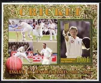 Benin 2006 Cricket (England v Australia Ashes series) perf m/sheet #2 unmounted mint. Note this item is privately produced and is offered purely on its thematic appeal, stamps on sport, stamps on cricket