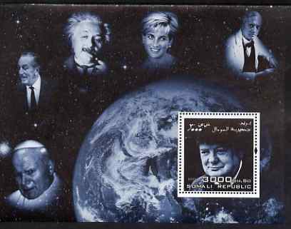 Somalia 2004 Personalities - Churchill perf m/sheet (with Diana, Pope, Einstein, Fleming & Disney in margin) unmounted mint, stamps on , stamps on  stamps on personalities, stamps on  stamps on disney, stamps on  stamps on films, stamps on  stamps on cinema, stamps on  stamps on science, stamps on  stamps on physics, stamps on  stamps on diana, stamps on  stamps on pope, stamps on  stamps on churchill, stamps on  stamps on medical, stamps on  stamps on nobel, stamps on  stamps on scots, stamps on  stamps on scotland, stamps on  stamps on personalities, stamps on  stamps on einstein, stamps on  stamps on science, stamps on  stamps on physics, stamps on  stamps on nobel, stamps on  stamps on maths, stamps on  stamps on space, stamps on  stamps on judaica, stamps on  stamps on atomics