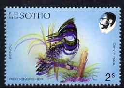 Lesotho 1988 Birds 2s Pied Kingfisher with fine colour shift resulting in two birds, unmounted mint, as SG 791*, stamps on , stamps on  stamps on birds, stamps on  stamps on kingfishers