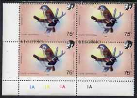Lesotho 1988 Birds 75s Cape Sparrow corner plate block of 4 from bottom of sheet showing fine 3mm shift of horiz perfs (Country name partly at top & bottom and large whit..., stamps on birds, stamps on sparrow