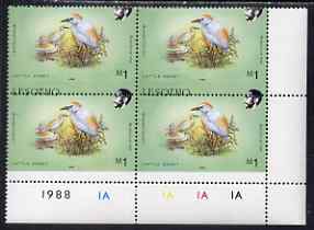 Lesotho 1988 Birds 1m Cattle Egret corner plate block of 4 from bottom of sheet showing fine 3.5mm shift of horiz perfs (Country name mainly at bottom and large white are..., stamps on birds, stamps on egrets