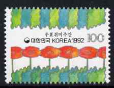 South Korea 1992 Ohilatelic Week 100w unmounted mint, SG 2016, stamps on postal, stamps on flowers