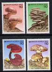South Korea 1993 Fungi (1st series) perf set of 4 unmounted mint, SG 2054-7, stamps on fungi