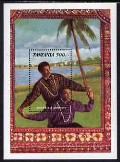 Tanzania 1992 Entertainers - Kouyate & Kouyate 500s perf m/sheet unmounted mint, SG MS 1135d, stamps on personalities, stamps on music, stamps on 